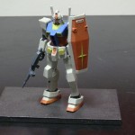 gundam